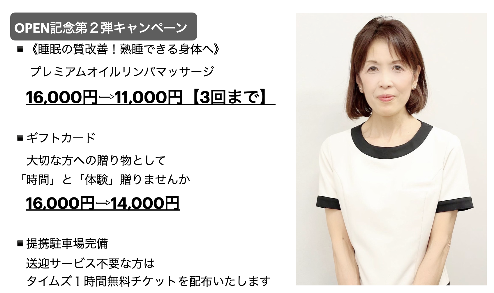 スクリーンショット 2022-06-20 22.46.17